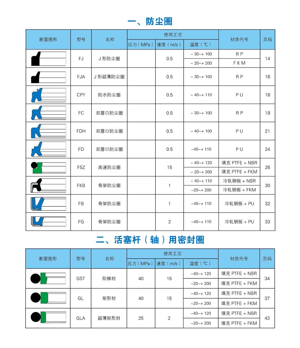 20240408237790.jpg 899999999999999999999999999.jpg