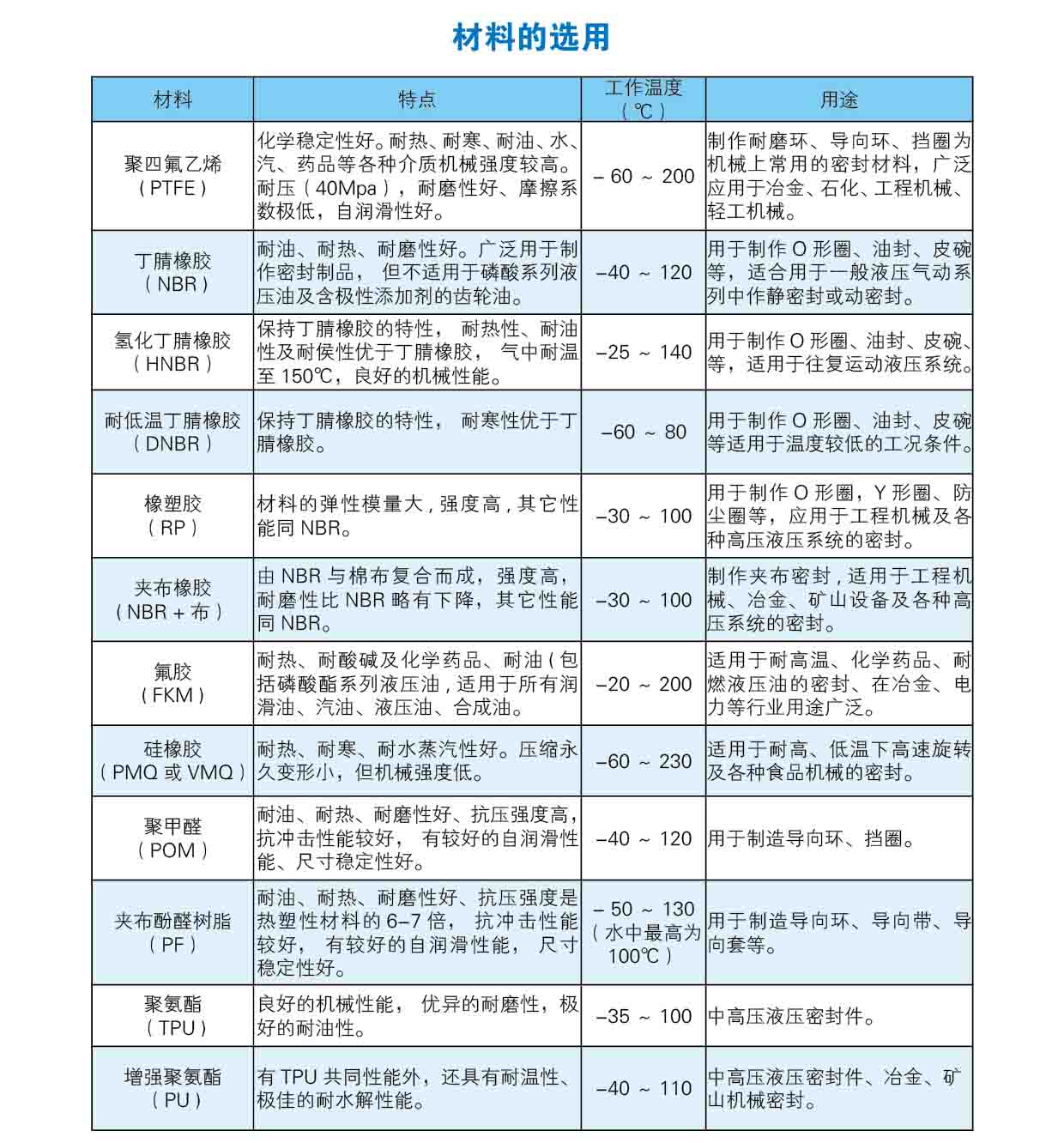 20240408818450.jpg 099999999999.jpg